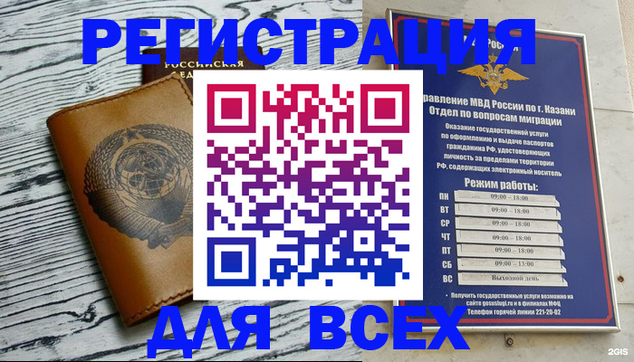 форма 3 в Кирово-Чепецке